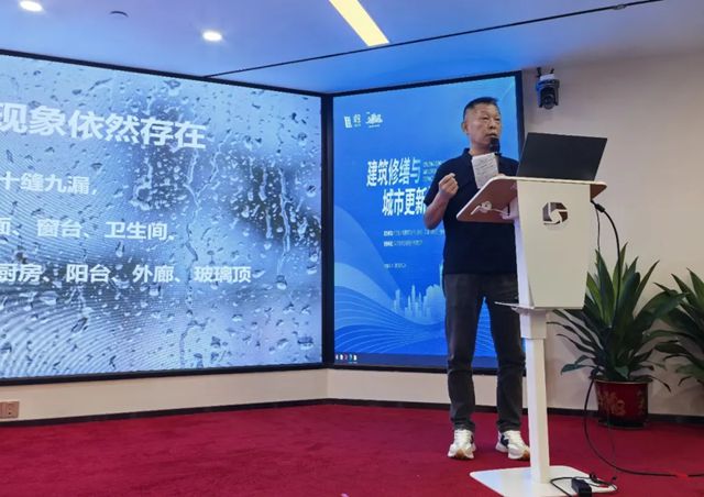 2025卓宝绿建论坛全球行第13站｜岭南筑韵，绿动广州