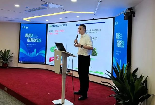 2025卓宝绿建论坛全球行第13站｜岭南筑韵，绿动广州