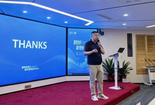 2025卓宝绿建论坛全球行第13站｜岭南筑韵，绿动广州