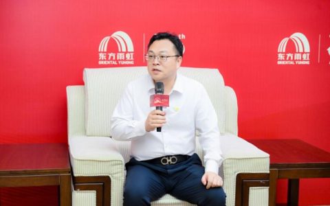 东方雨虹杨浩成：穿越转型调整，锚定长期价值