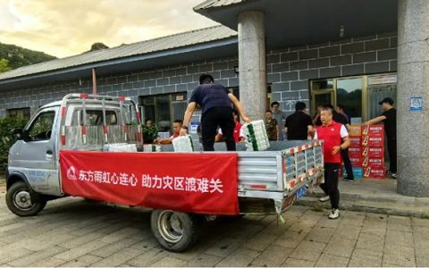风雨中的“防水铁军”：东方雨虹以“快、准、恒”践行责任