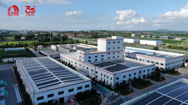 东方雨虹强势入围上海市建筑行业第一届优质供应商名录