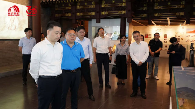 上海市普陀区区委副书记、区长赵亮一行赴东方雨虹参观交流