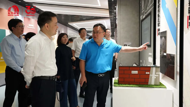 上海市普陀区区委副书记、区长赵亮一行赴东方雨虹参观交流