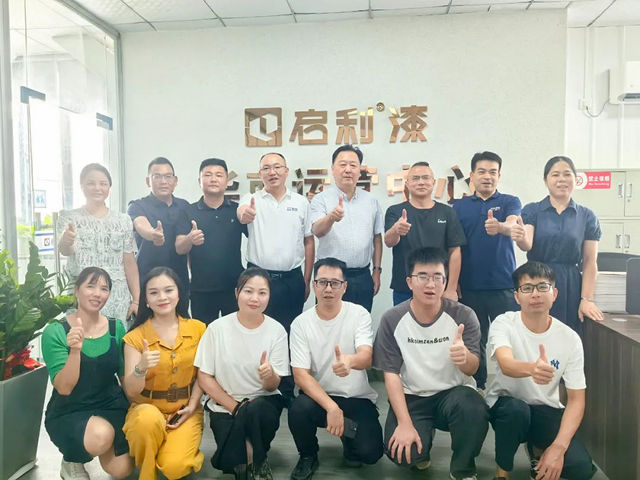 启利漆华南基地举办销售精英培训，强化团队实战能力