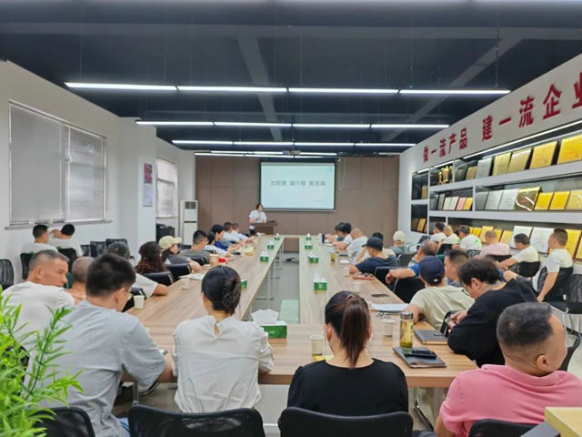 悉奥公司召开年中战略大会，聚焦创新求变应对市场挑战