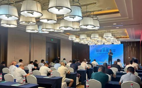 2025卓宝绿建论坛全球行第14站｜南湖红韵，水乡嘉兴