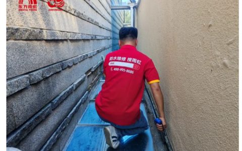 东方雨虹：以专业之能，行责任之善