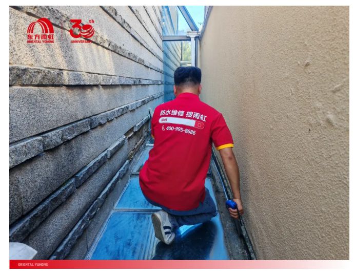 东方雨虹：以专业之能，行责任之善