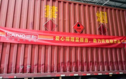救命！广东5158人痛到弯腰，涂企捐4万灭蚊喷雾阻击基孔肯雅热