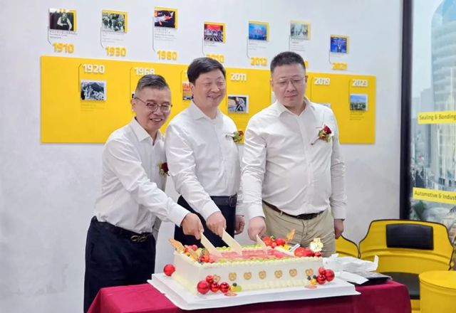 西卡中国湖北湖南营销服务中心开业庆典，圆满举行！