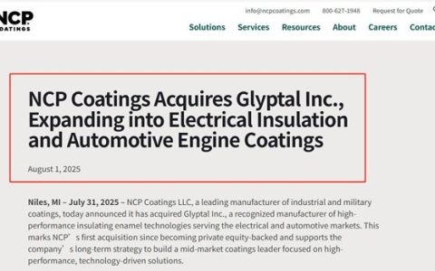 NCP涂料公司吞下Glyptal，进军电气绝缘和汽车发动机涂料领域