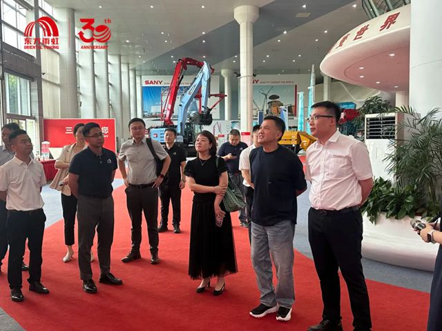 东方雨虹&高能环境与三一集团深化战略合作