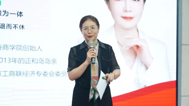 德申汇企业家代表团走进富思特，无电制冷涂层引燃合作热潮