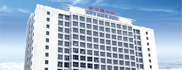 凯伦股份中标中铁一局2025-2026 年度土工、防水材料框架协议