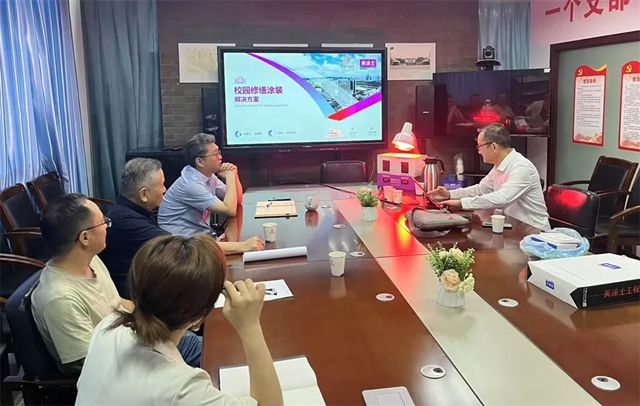 美涂士助力校园焕新，共筑美好教育环境