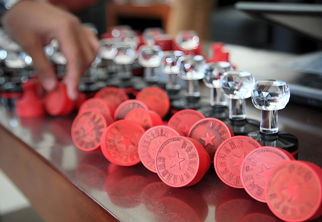 60%投标保证金诈骗瞄准涂料企业，上海建工登报打假带出黑幕