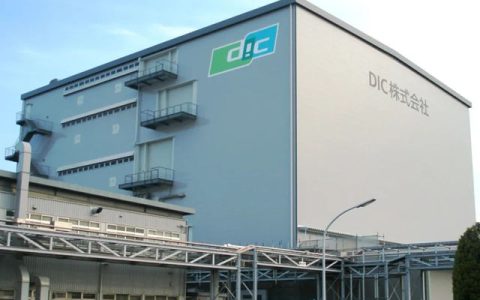 DIC决定在日本千叶工厂新建环氧树脂生产设施