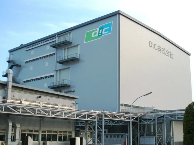 DIC决定在日本千叶工厂新建环氧树脂生产设施