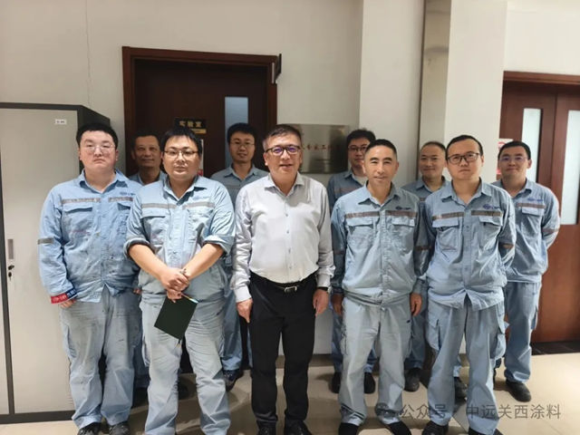 中远关西技术专家工作室扬帆起航