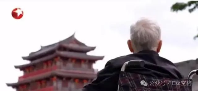 98岁潮商巨子逝世：他取名“立邦”纪念中新建交，捐空积蓄反哺故乡