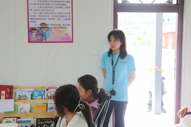 北新建材“善建”七彩课堂圆满举办