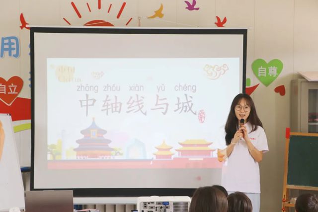 北新建材“善建”七彩课堂圆满举办