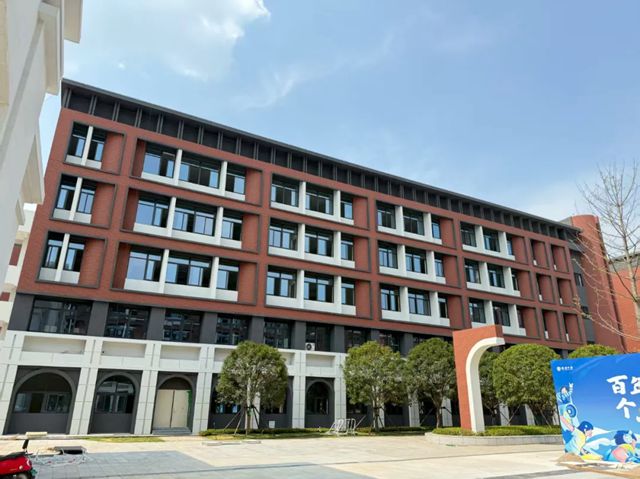 三棵树 | 无机不燃真石漆"好房子"样板落地，筑起百年教育“防火墙”