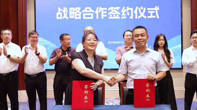 2.6亿的军转民涂料项目落户这里！打破进口依赖，预计年产值超25亿