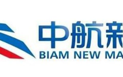中航新材半年净利润飙升118.38%，背后藏着这些惊人突破
