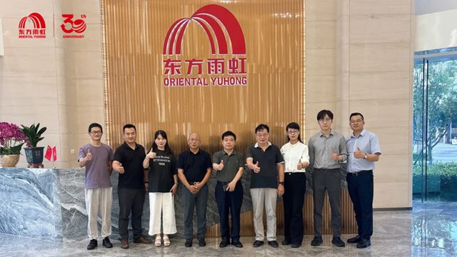 中国建筑节能协会建筑节能技术推广工作委员会&上海建科集团赴东方雨虹考察交流