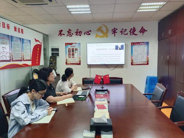 集聚专家智囊 共商发展蓝图——宁波涂协召开“宁波涂料行业十五五规划在线研讨会”