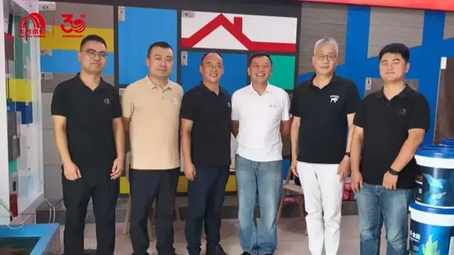 乘势谋新篇，聚力赢未来丨东方雨虹董事长李卫国与青岛合伙人共启发展新程