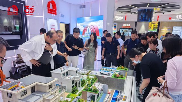 共筑品质人居！东方雨虹助力《广东好小区标准》《广东好住房标准》送审稿研讨会