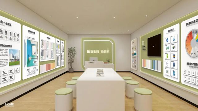 嘉宝莉 | 央企品质，打造内外墙全场景旧改高端品牌