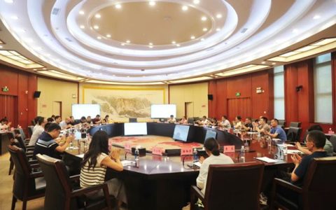 固克绿色修缮受邀出席既有建筑改造与城市更新专委会！以专业之力，共筑焕新蓉城！