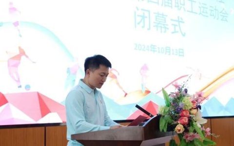 中核钛白突发换帅！袁秋丽卸任总裁，技术大牛王顺民接任，剑指技术破局