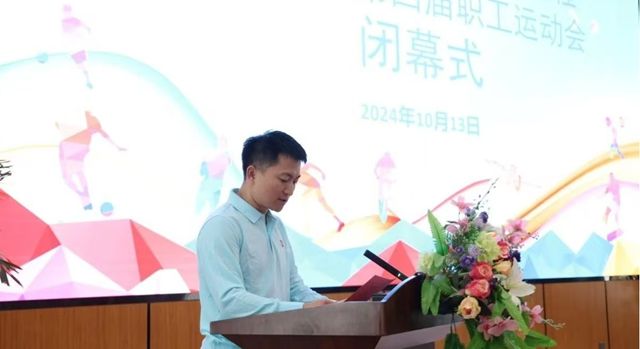 中核钛白突发换帅！袁秋丽卸任总裁，技术大牛王顺民接任，剑指技术破局