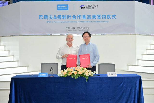 巴斯夫与傅利叶携手开发下一代人形机器人新材料解决方案