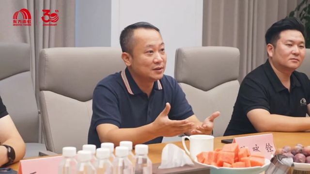 东方雨虹与金伯爵装饰达成深度战略合作