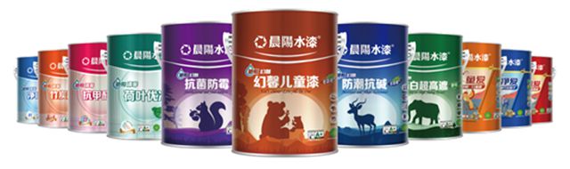 晨拓新境 阳溢多彩 | 晨阳水漆亮相2025涂博会，引领绿色涂装新未来