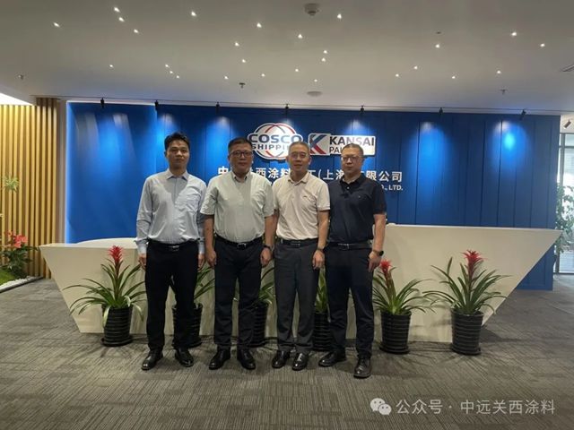 中国集装箱行业协会集装箱生产分会秘书长万永波一行到访中远关西