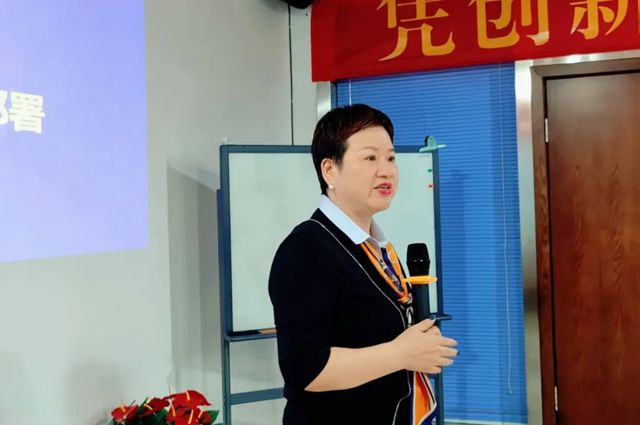 成都展辰成功举办《绩效增长》专题培训，点燃增长新引擎！