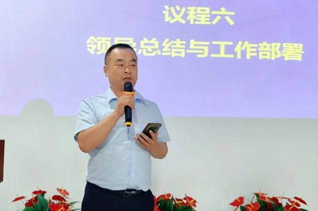 成都展辰成功举办《绩效增长》专题培训，点燃增长新引擎！