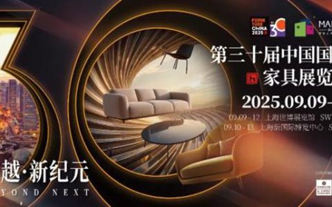 9月10日，嘉宝莉家具漆将亮相上海家具展！