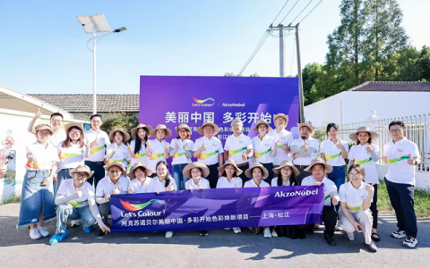 一墙新漆，一剪传承 阿克苏诺贝尔“Let’s Colour多彩开始”为剪纸民俗文化村“上色”