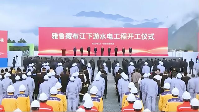 从世界级工程“雅江水电站”，看卓宝为大国工程铸就全方位防护体系