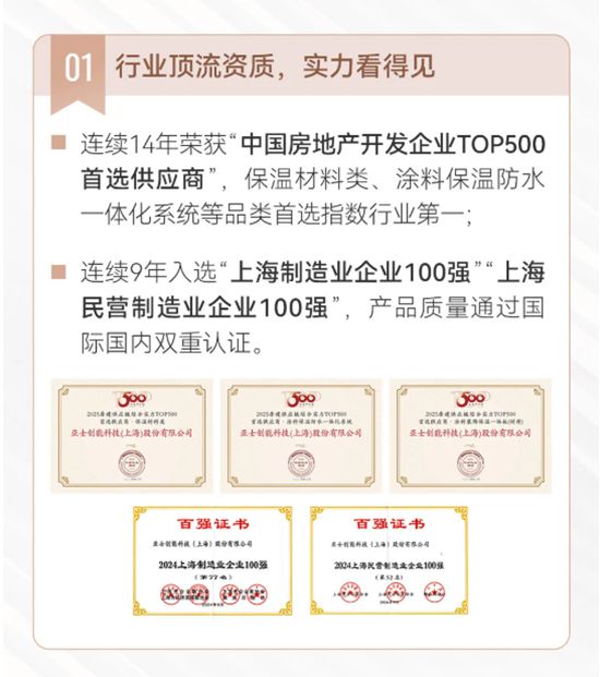 告别甲醛与缝隙！亚士无溶剂环氧彩砂自流平，打造健康无缝“艺术品级”地坪
