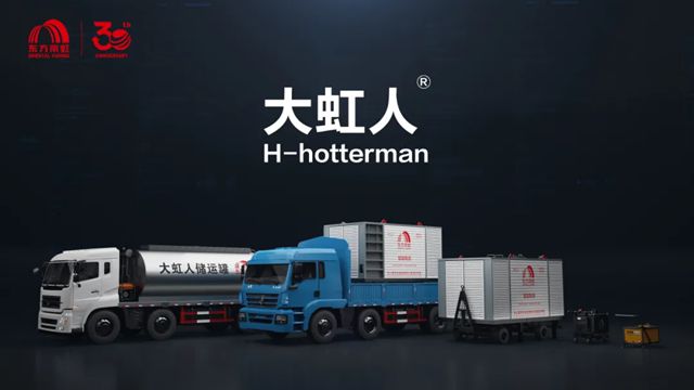 东方雨虹：科技擘画行业智慧蓝图
