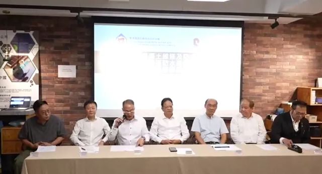 2025绿建论坛全球行第15站｜直击香港既有建筑修缮经验交流会，卓宝科技修缮一体化解决方案获赞！